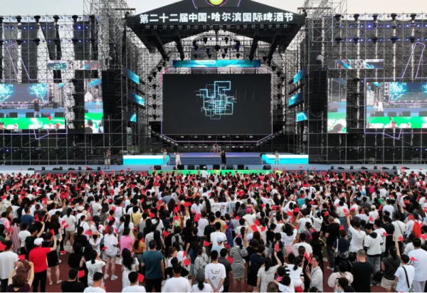 今夏倾力打造5大产品10大项目 冰雪大世界全面助力文旅融合迸发新活力