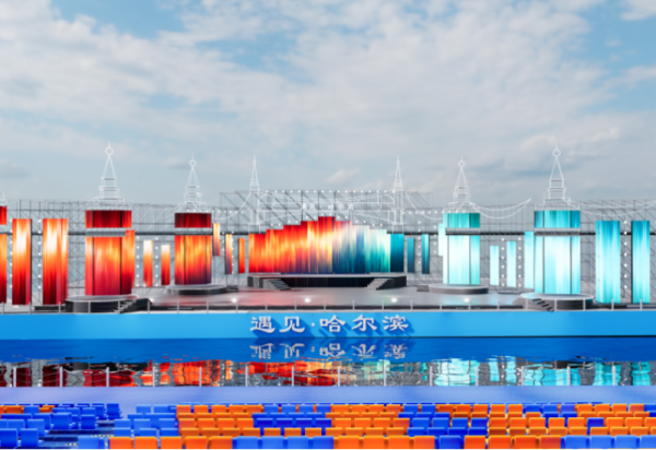 《遇见·哈尔滨》江上沉浸式演出升级回归 舞台搭建加速进行中