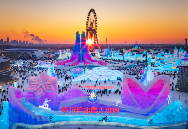 【招募ing】热爱冰雪的网络达人看过来 哈尔滨冰雪大世界旅游推荐官招募啦