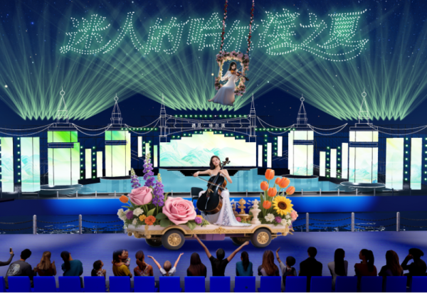 《遇见·哈尔滨》大型江上沉浸式演出2025年度旅行社代理开始招募