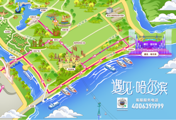 【攻略】去看《遇见・哈尔滨》大型江上沉浸式演出怎么走 看这篇就对了