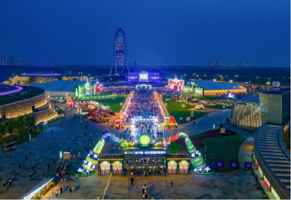 【交通攻略】@所有人 到第二十三届哈尔滨国际啤酒节怎么走最方便，速速收藏