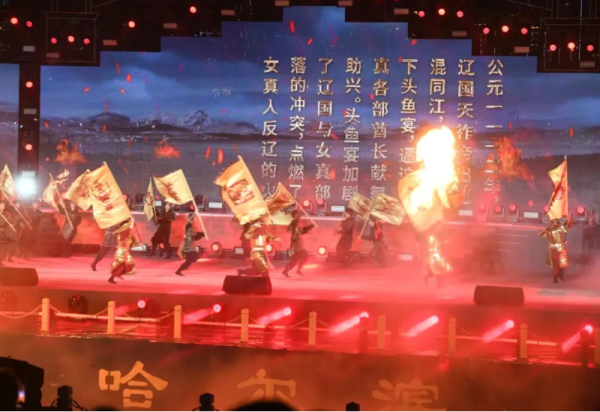 一场城市记忆与艺术激情的对话｜《遇见·哈尔滨》“水陆空交响”惊艳松花江