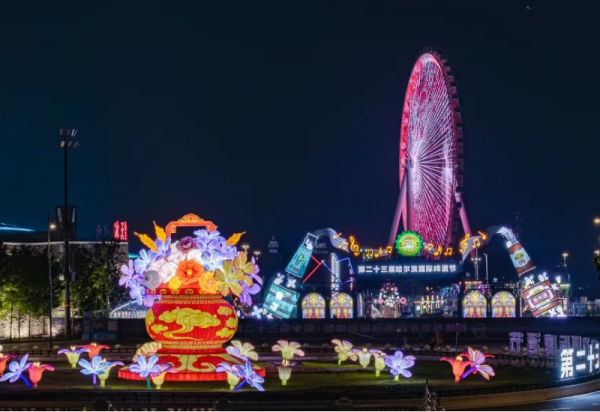 【预约攻略】第二十三届哈尔滨国际啤酒节预约通道已开通，请收好这份预约攻略！