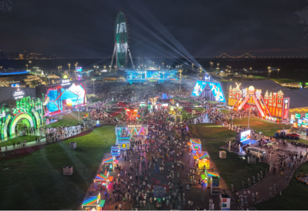 【收藏不迷路】第二十三届哈尔滨国际啤酒节项目运营时间、演出时间、票价信息大全