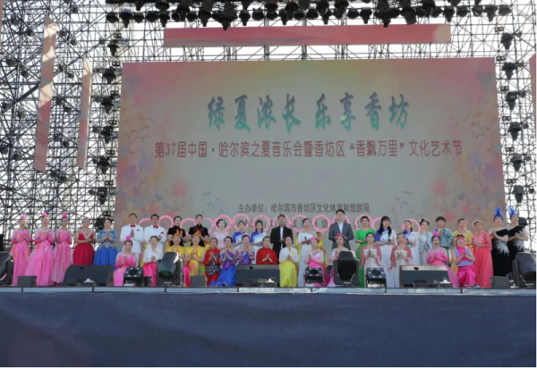 梦想大舞台香坊区文化馆专场演出 以多元艺术传递生活热忱