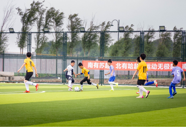 2025年哈尔滨首届城市足球超级杯赛首个比赛日火热开赛 精彩赛事明日继续