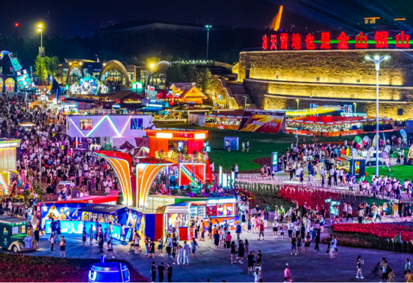 哈尔滨国际啤酒节啤酒自助区：多品牌好酒任你选