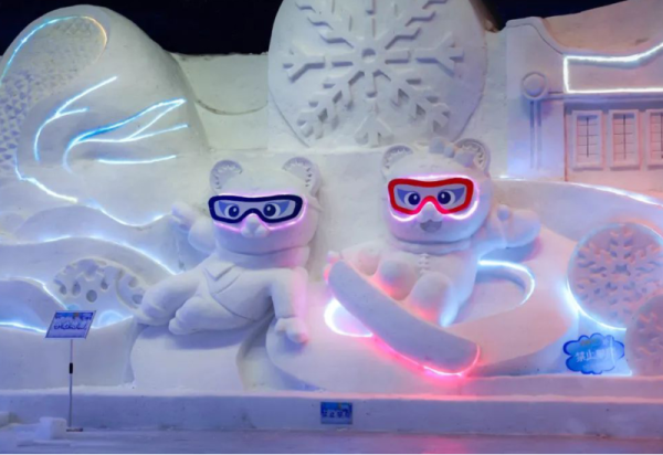 超值特惠！买梦幻冰雪馆门票赠太阳岛冰雪艺术馆门票  一票畅玩双馆