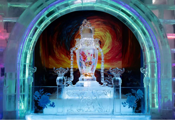 【喜报】哈尔滨冰雪大世界梦幻冰雪馆荣获携程旅行2025旅游创新贡献奖