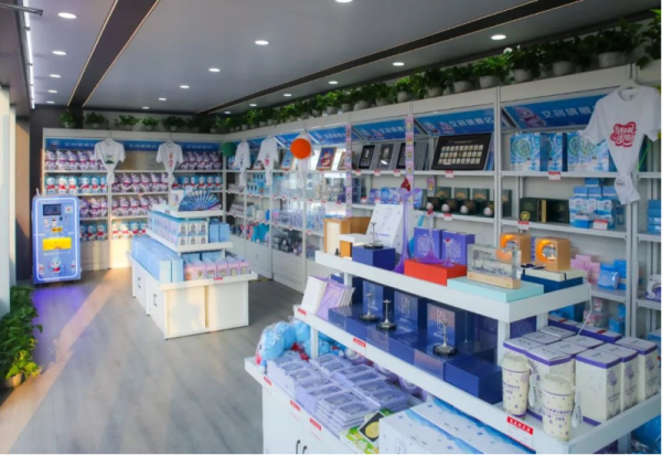 限量版文创，颜值实力双在线，邮寄给你要不要？！