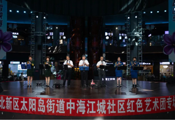 艺术盛宴绽放 哈尔滨冰雪大世界冰雪美食馆专场演出圆满举行