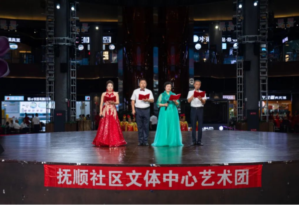 多元节目精彩呈现 哈尔滨冰雪大世界两场公益演出留下美好回忆