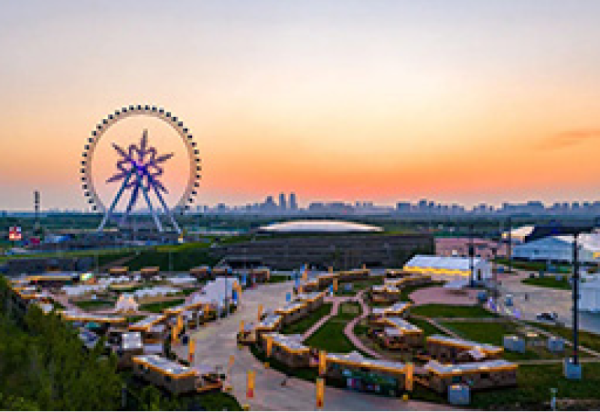 住进生态露营区 沉浸式玩转哈尔滨国际啤酒节