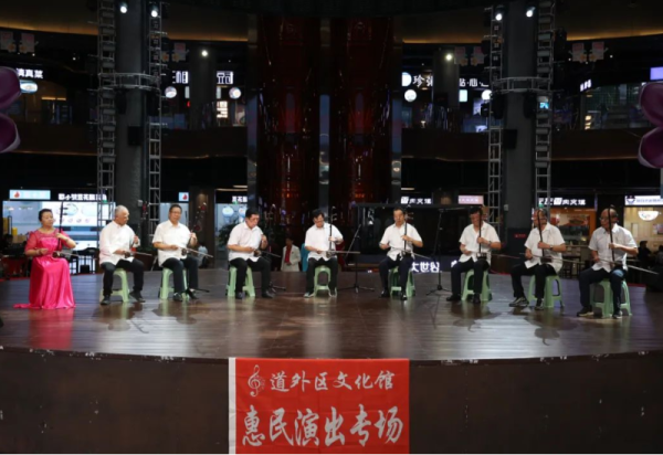 以艺传情 道外区文化馆惠民专场演出在哈尔滨冰雪大世界圆满举行