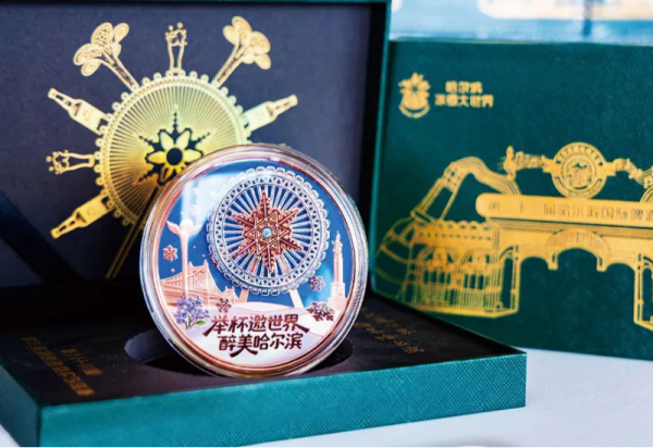 东北社区金色年华艺术团冰雪美食馆中心舞台专场演出圆满成功