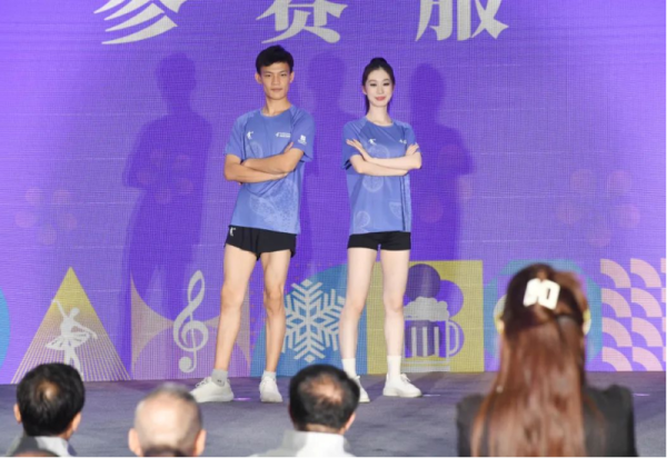 哈尔滨银行2025哈尔滨马拉松8月31日鸣枪开赛，“五好”哈马等您来一一解锁！