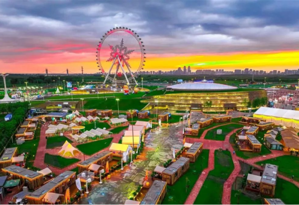 首届文体旅产业博览会28日亮相哈马，解锁冰城新体验！