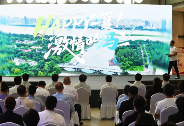 happy一夏激情哈马|哈尔滨银行2025哈尔滨马拉松宣传片发布