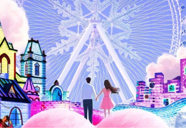 哈尔滨冰雪大世界七夕约“惠”大放送 半价优惠 双倍感动