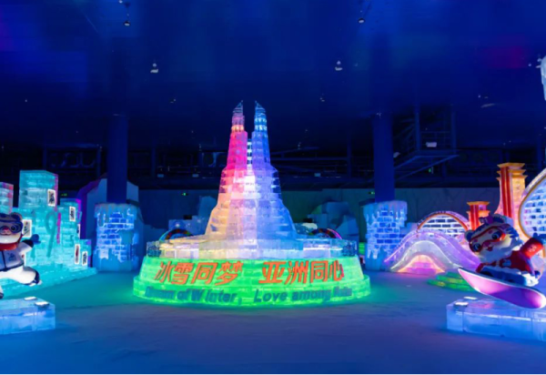 音乐节&马拉松专属福利！梦幻冰雪馆门票168元起！