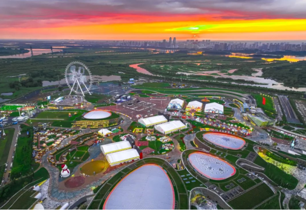 首届哈尔滨市文体旅产业博览会明日在哈尔滨冰雪大世界拉开帷幕