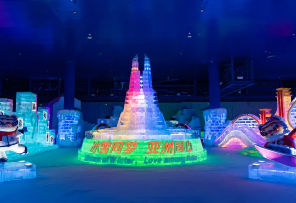 音乐节&马拉松专属福利！梦幻冰雪馆门票168元起！