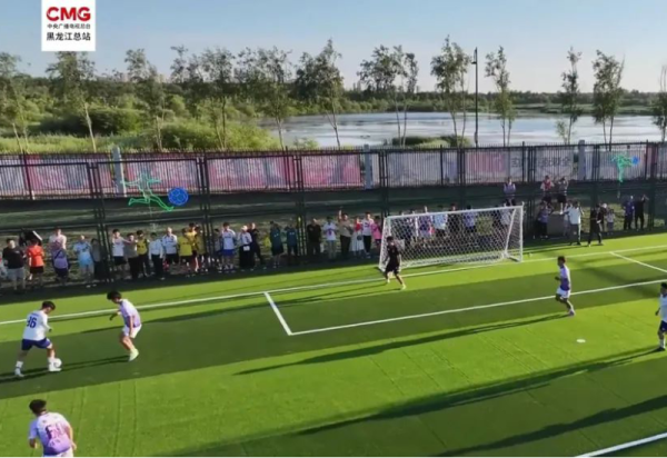 【媒体关注】看“哈超”冰山下的7/8