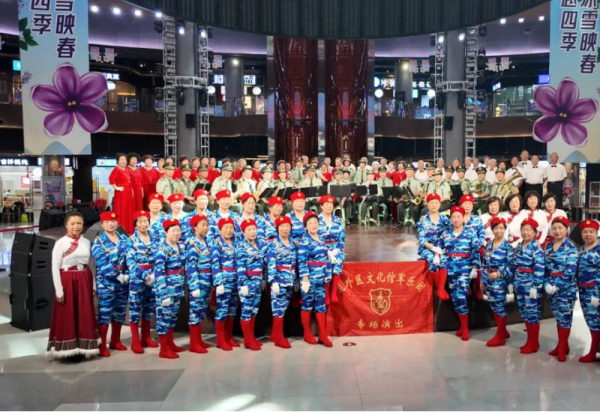 重温红色岁月 两场公益演出在哈尔滨冰雪大世界顺利举行