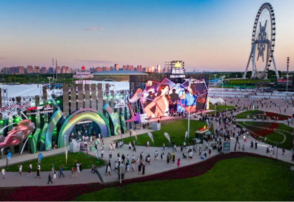 醉美哈尔滨 举杯邀未来（作者：裴佳兴）