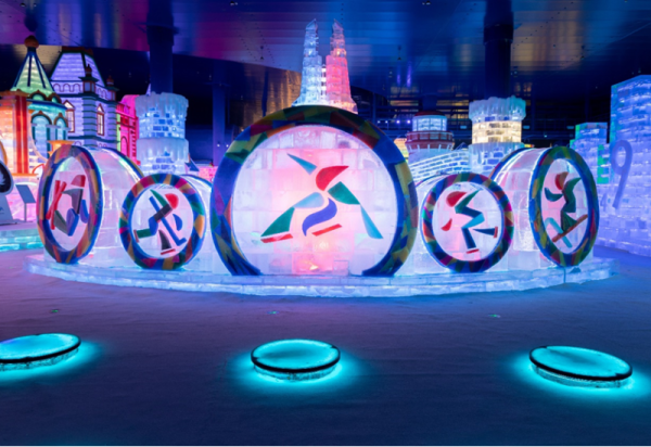 168元畅玩两大冰雪场馆，黑龙江省居民特惠票来啦！