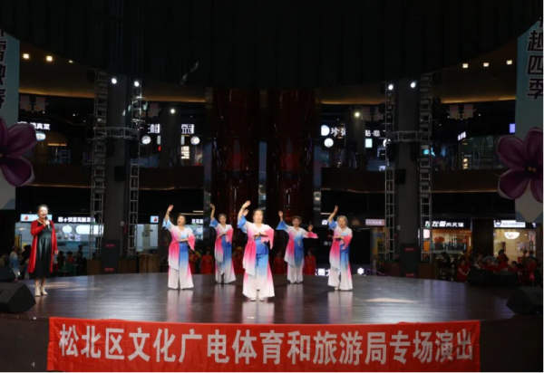 多元艺术文化交织 两场公益演出在哈尔滨冰雪大世界精彩上演