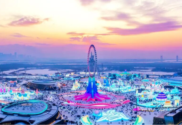 第二十七届哈尔滨冰雪大世界艺术冰雕广告招商启动