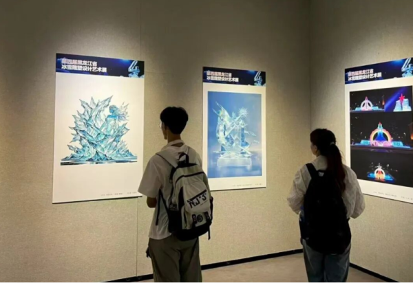 【明日开展】“第四届黑龙江省冰雪雕塑设计艺术展·冰雪大世界巡展”10月1日开幕