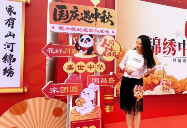 【免费领取】叮！您的双节福利已备好 快来哈尔滨冰雪大世界免费领