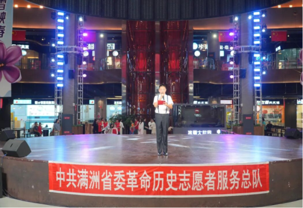 童声诉热爱 国庆氛围浓 冰雪美食馆中心舞台两场少儿文艺汇演圆满成功