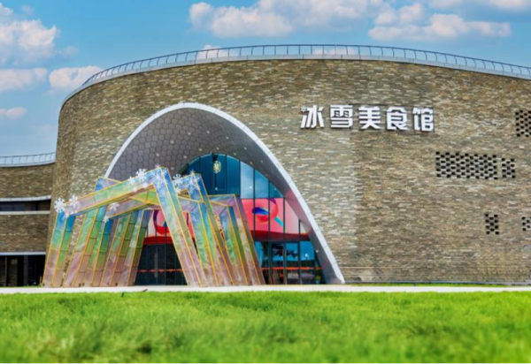 艺术盛宴传递青春活力 哈尔滨小冰花艺术团专场公益演出圆满举行