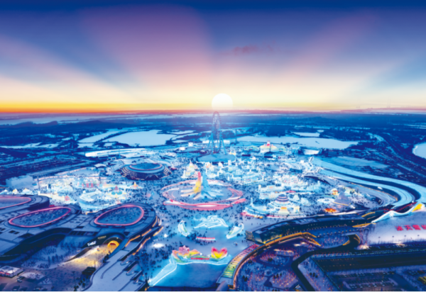 第二十七届哈尔滨冰雪大世界广告招商进行中