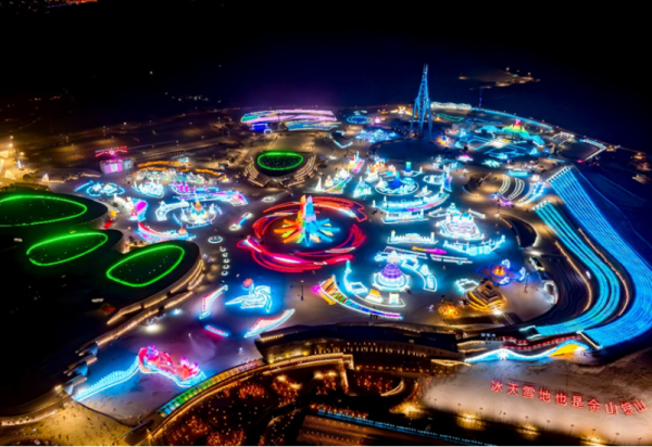 就在明天 黑龙江省冰雪旅游发展促进会2025-2026冰雪季推介会（南京站）10月10日启幕