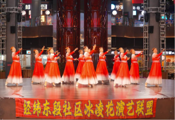 两场艺术盛宴齐绽放 哈尔滨冰雪大世界公益演出精彩上演