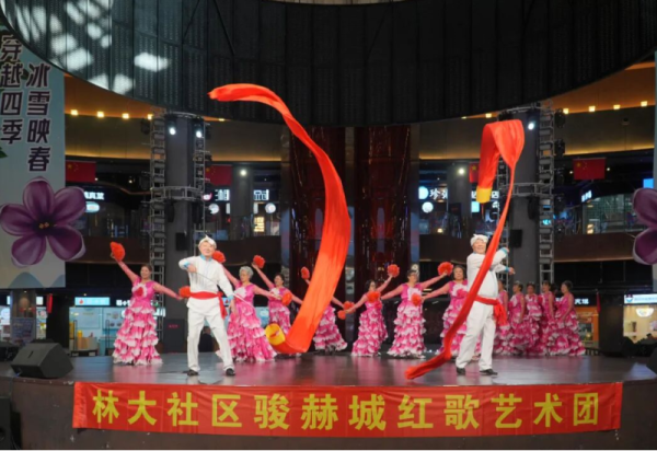 两场文艺演出齐绽光彩 精彩演出点亮秋日冰城