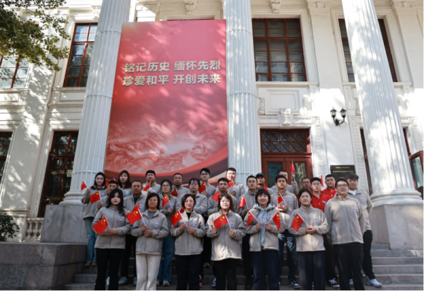 筑牢安全防线 保障电力供应 哈尔滨冰雪大世界开展供电应急演练