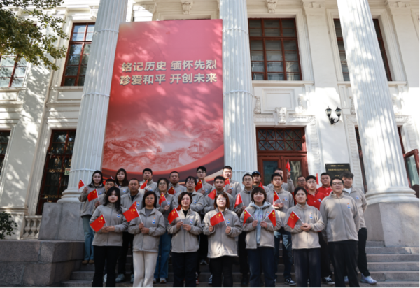 赓续红色血脉 筑梦冰雪华章——哈尔滨冰雪大世界股份有限公司组织参观东北烈士纪念馆