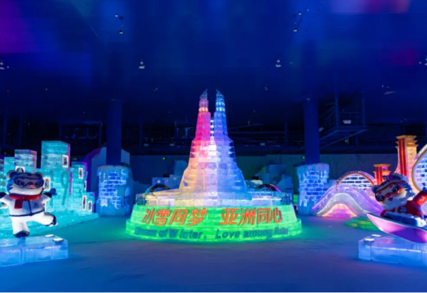 看“相信未来”演唱会 168元畅玩梦幻冰雪馆