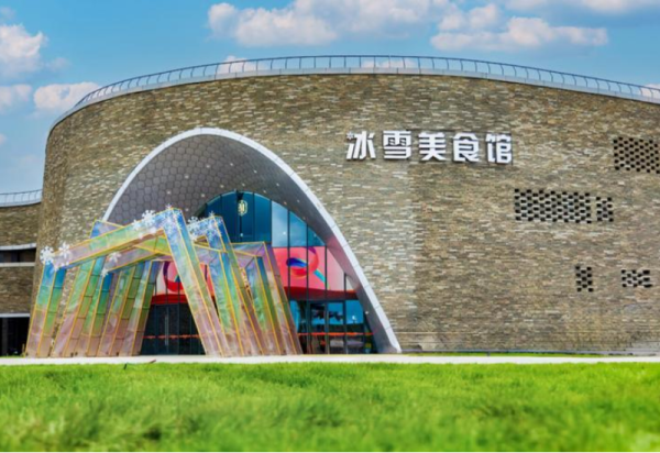 一天两场公益演出 用文艺温暖冰城秋日