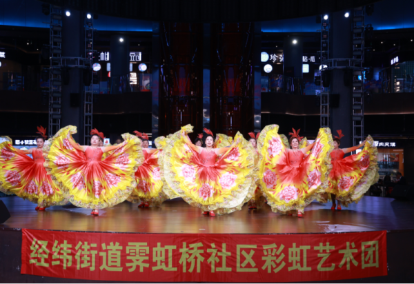 岁月如歌 艺韵流芳 冰雪美食馆公益演出奏响时代华章