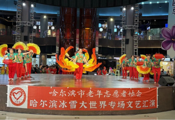 艺术展演燃动全场 两场演出收获满堂彩