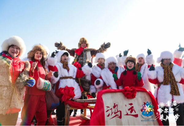 【倒计时1天】松花江上第一块冰即将采出！