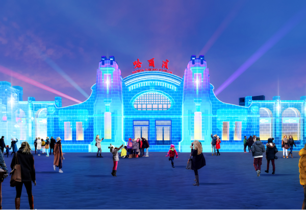第二十七届哈尔滨冰雪大世界“迎新档”门票即将上线 12月11日9时开启预售