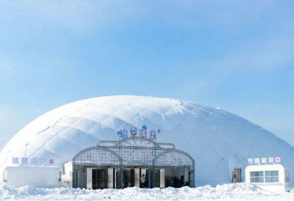 哈尔滨冰雪大世界@你 打卡新项目 这样玩才带劲儿~